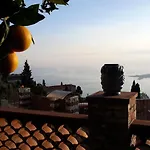Sicula Apartamento