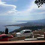 Sicula *